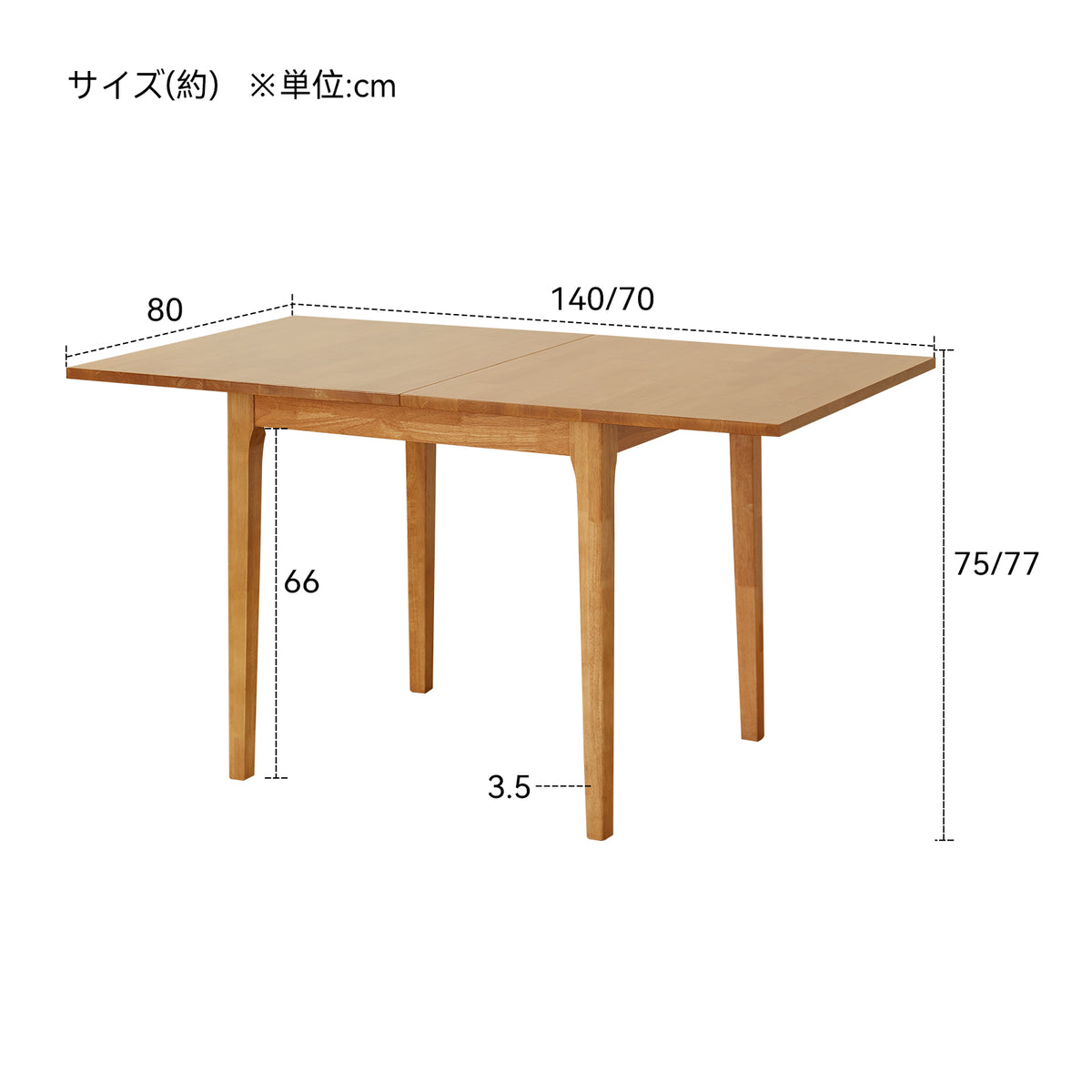F-5ダイニングテーブル F-5-sku-2.jpg