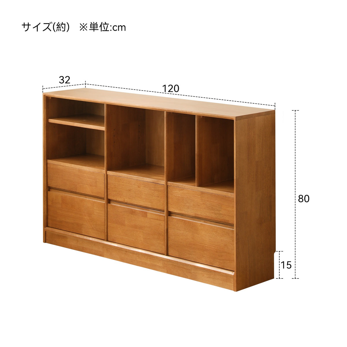 錦木-天然木製の低い本棚|リビング用床下収納棚 ラック型テレビボード 家庭用ダイニングサイドボード LJ-0190-sku-1.2米.jpg