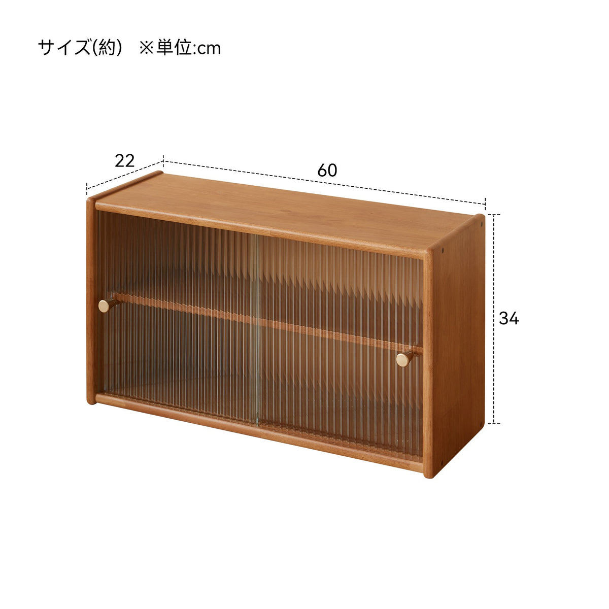 LJ-0289 収納家具 LJ-0289-sku-60直边.jpg