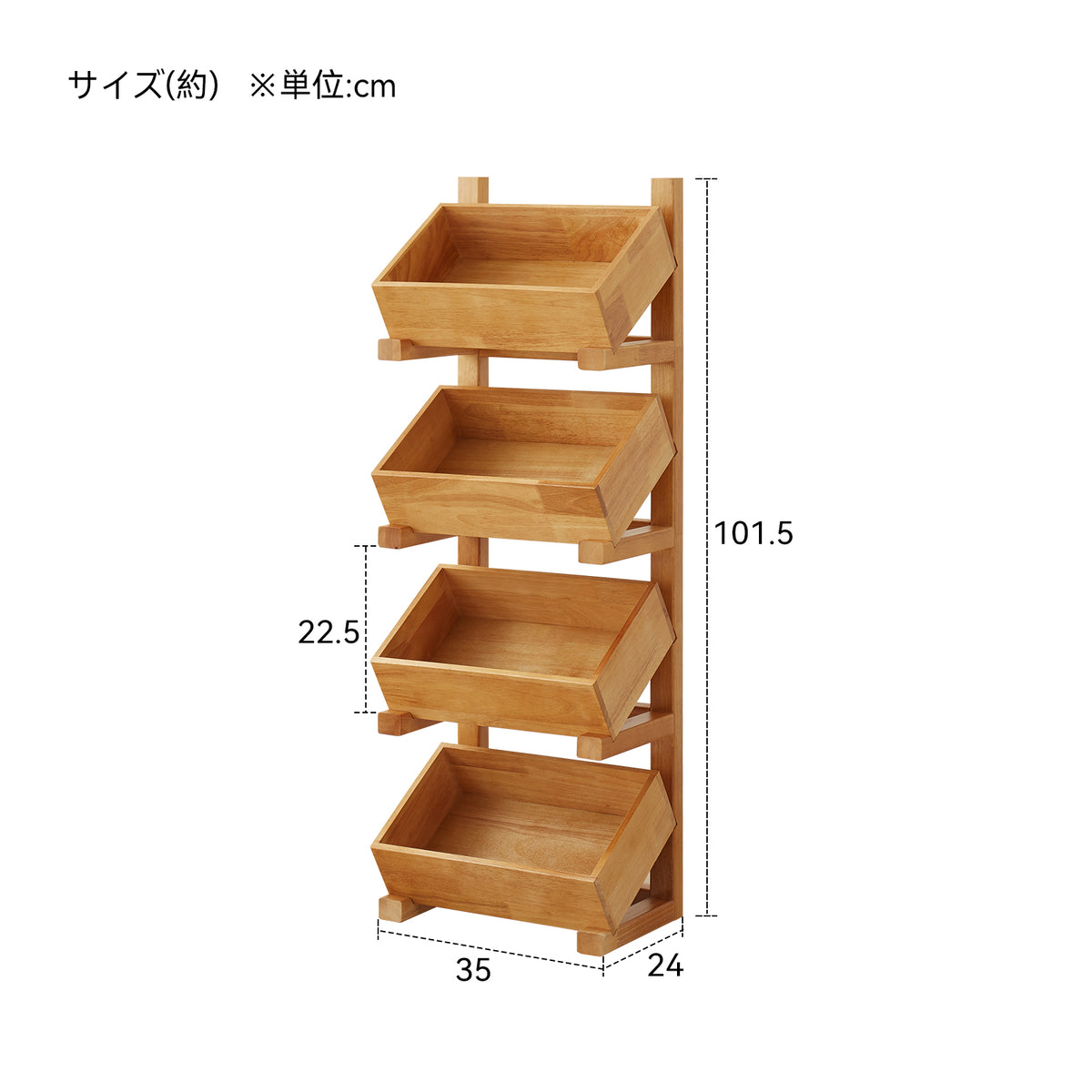XQX-XJM-01収納ラック XQX-XJM-01-sku-2.jpg