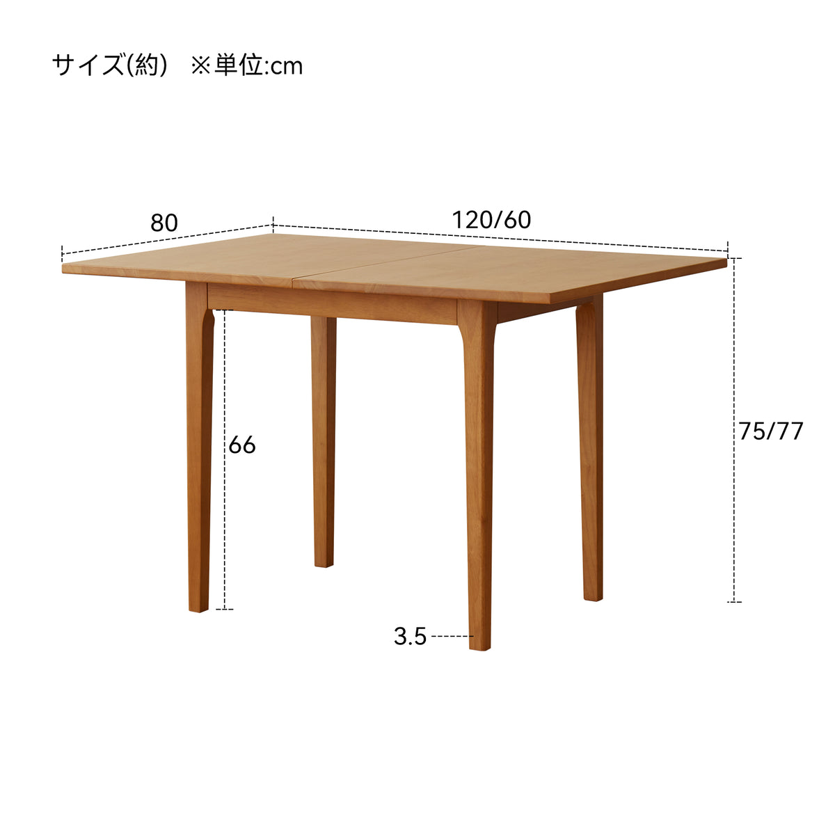F-5ダイニングテーブル F-5-sku-1.jpg