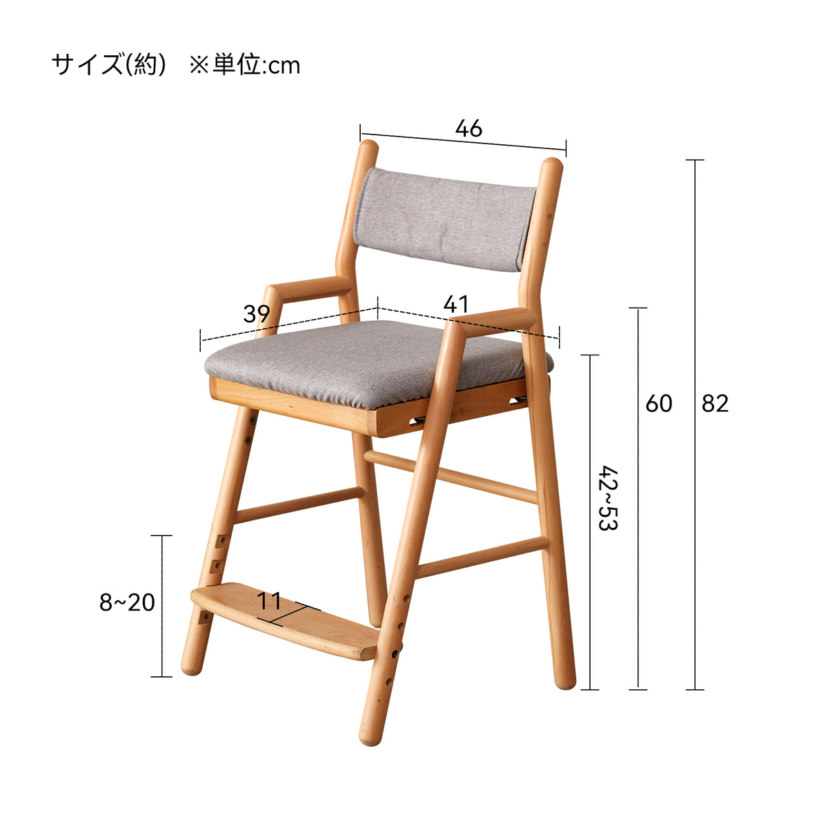 LJ-0097キッズイス LJ-0097-sku-3.jpg