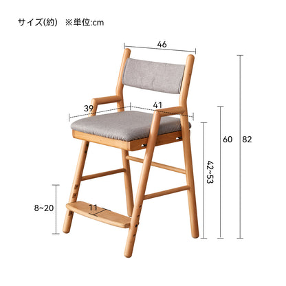 LJ-0097キッズイス LJ-0097-sku-3.jpg