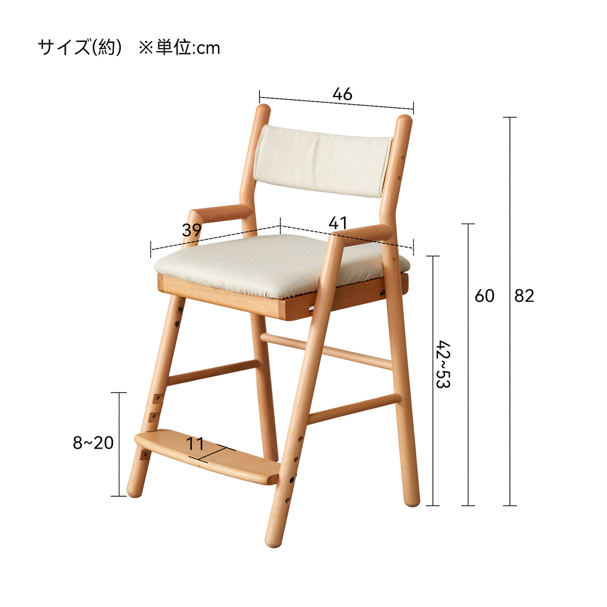 LJ-0097キッズイス LJ-0097-sku-4.jpg