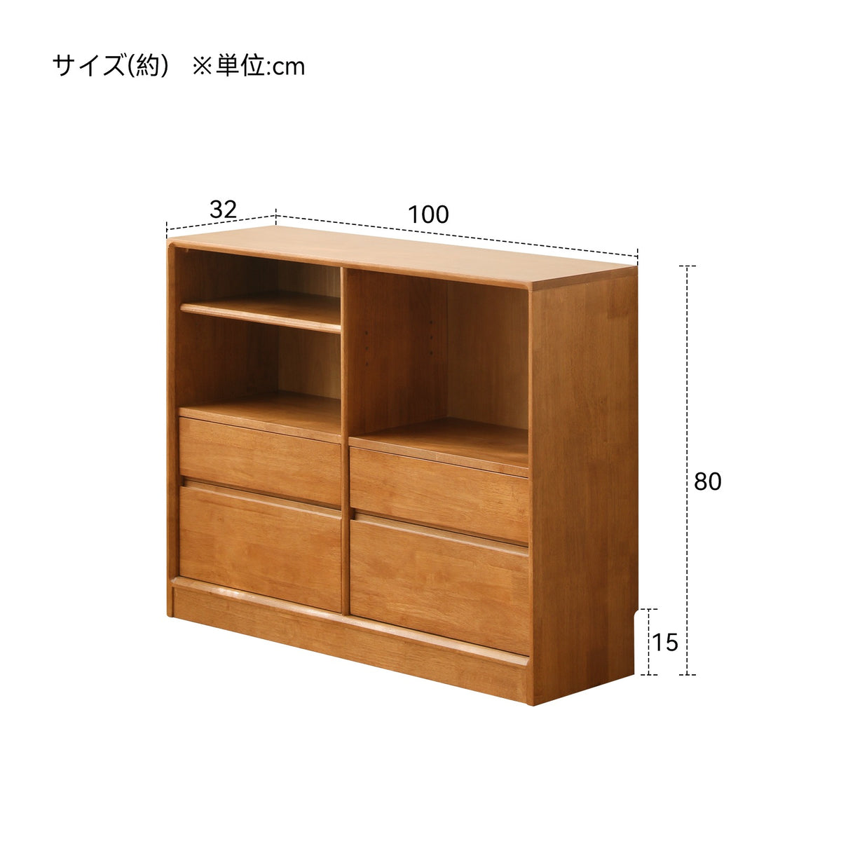 錦木-天然木製の低い本棚｜リビング用床下収納棚 ラック型テレビボード 家庭用ダイニングサイドボード LJ-0190-sku-1.0米.jpg