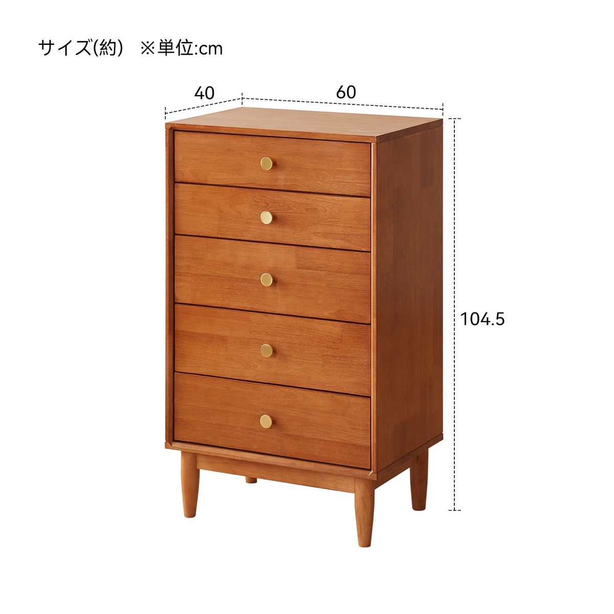 無垢材 チェスト 9 段 / 6 段 / 5 段 コンパクト収納 レトロ風 シンプルデザイン リビング収納棚チェスト 五斗柜.jpg