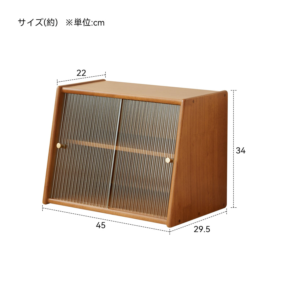 LJ-0289 収納家具 LJ-0289-sku-45斜边.jpg