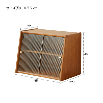 LJ-0289 収納家具 LJ-0289-sku-45斜边.jpg