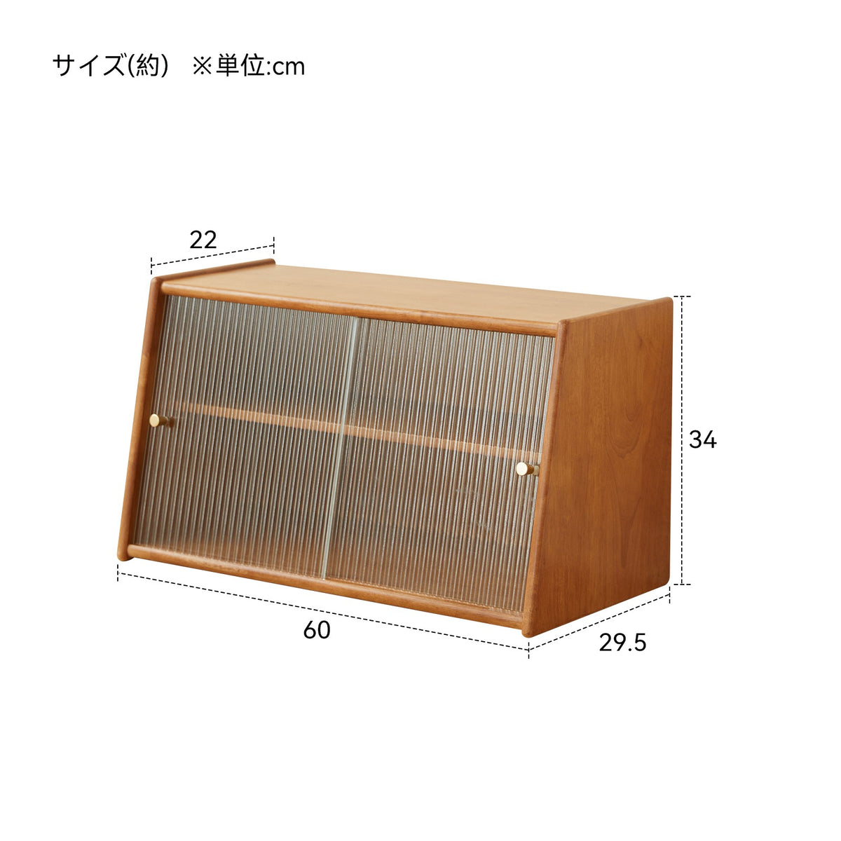 LJ-0289 収納家具 LJ-0289-sku-60斜边.jpg