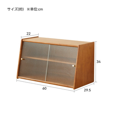 LJ-0289 収納家具 LJ-0289-sku-60斜边.jpg