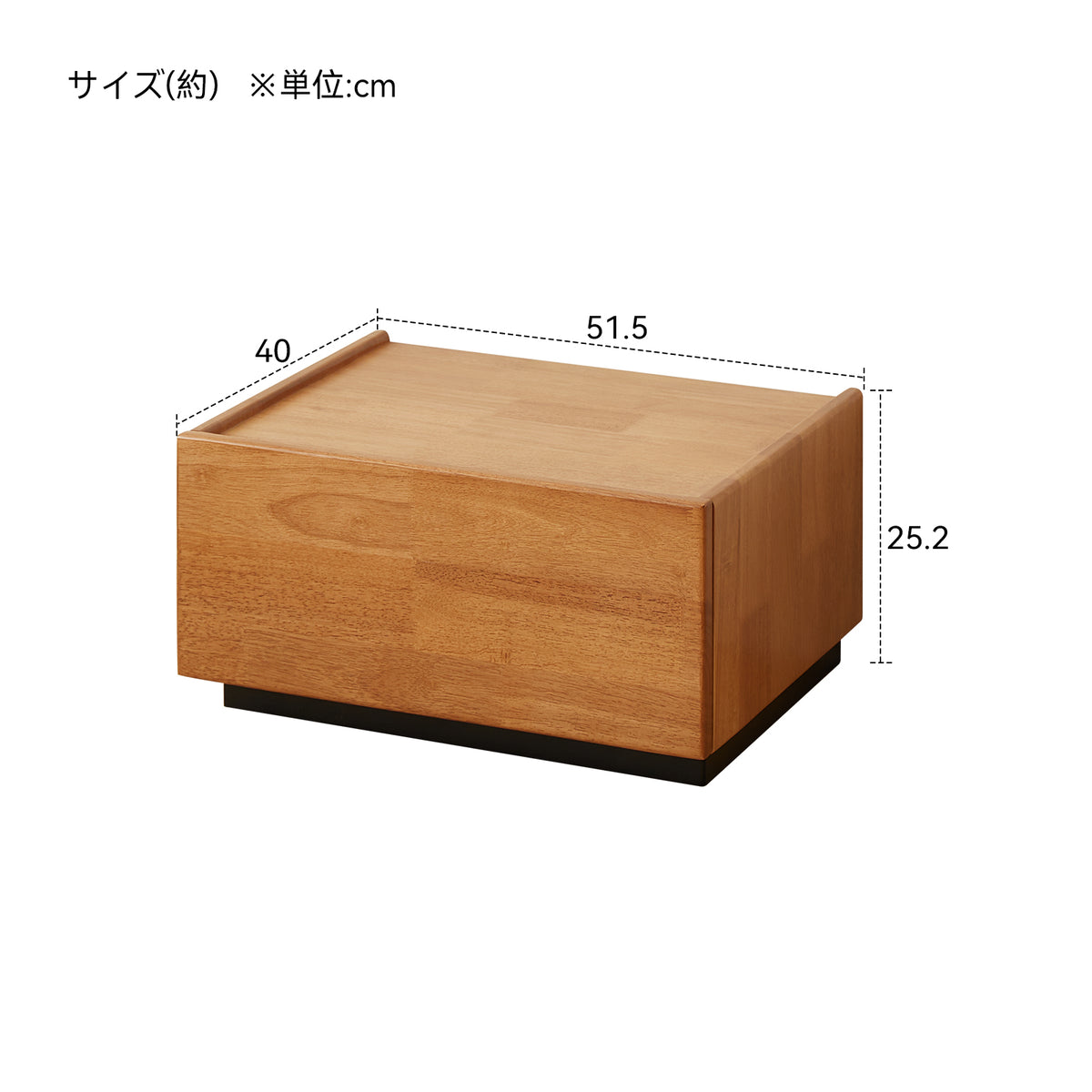 LJ-0305チェスト LJ-0305-sku-1.jpg