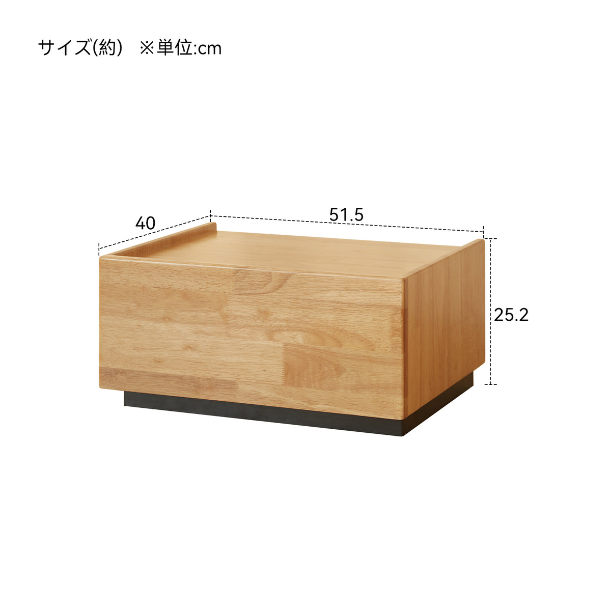 LJ-0305チェスト LJ-0305-sku-2.jpg