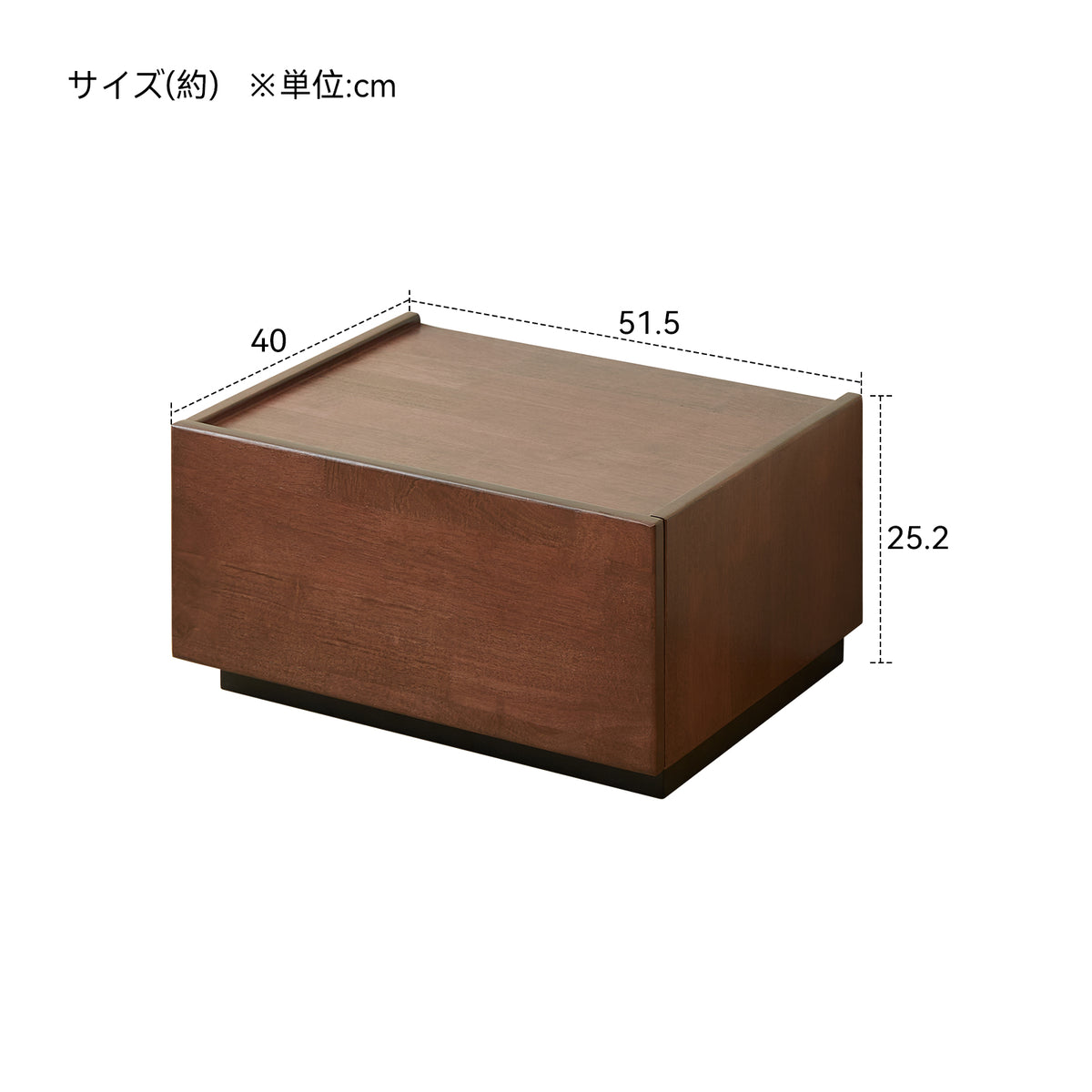 LJ-0305チェスト LJ-0305-sku-3.jpg