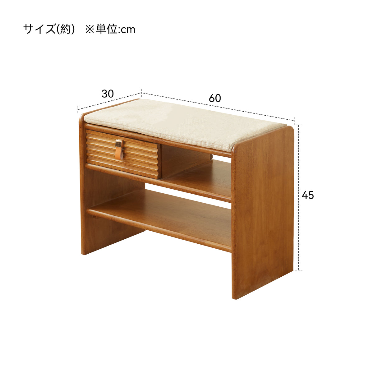 LJ-0316玄関ベンチ LJ-0316-sku-1.jpg