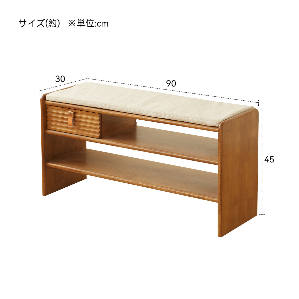 LJ-0316玄関ベンチ LJ-0316-sku-2.jpg