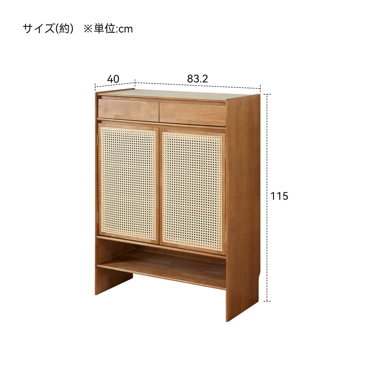 LJ-0352 収納家具 LJ-0352-sku-两门鞋柜.jpg