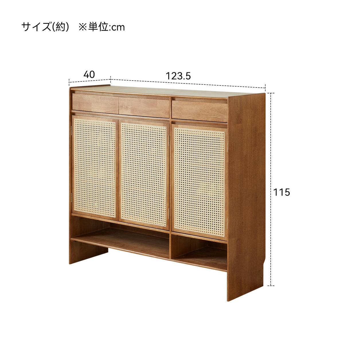 LJ-0352 収納家具 LJ-0352-sku-三门鞋柜.jpg