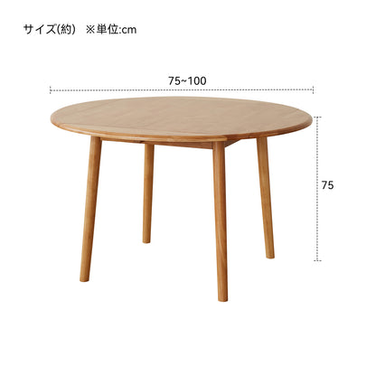 LJ-513ダイニングテーブル LJ-513-sku-1.jpg