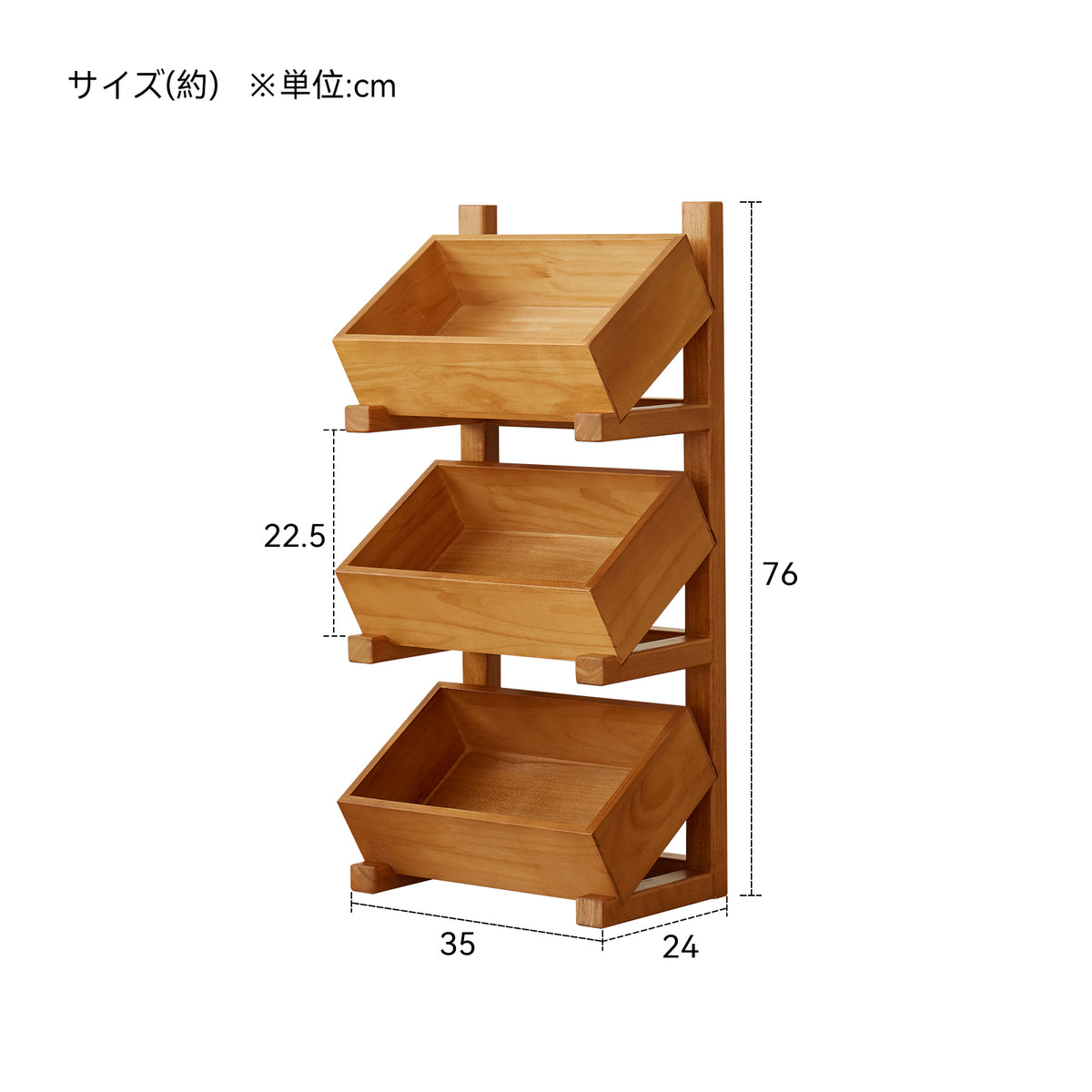 XQX-XJM-01収納ラック XQX-XJM-01-sku-1.jpg