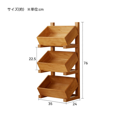 XQX-XJM-01収納ラック XQX-XJM-01-sku-1.jpg