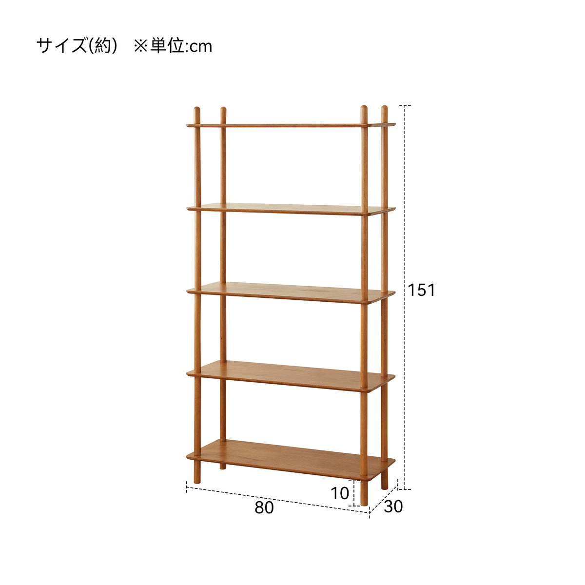 ZW-71-5 収納ラック ZW-71-5-sku-5层.jpg
