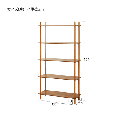 ZW-71-5 収納ラック ZW-71-5-sku-5层.jpg